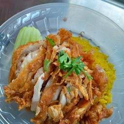 ข้าวหมกไก่ทอด