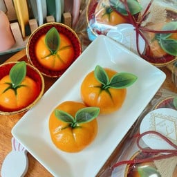 ขนมเปี๊ยะไส้ส้มไข่เค็ม