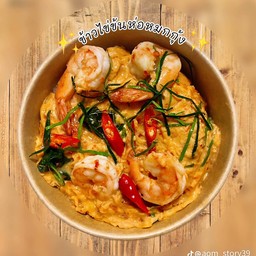 ข้าวไข่ข้น by ป๊อปอายด์