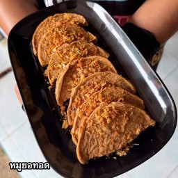 หมูยอทอด