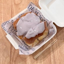 WASEDA (ถนนเวียงบัว  ติดกับบิ๊กซีมินิ)