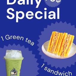 เซตคู่ อิ่มคุ้ม (ชาเขียวนม)