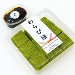 Matcha Warabimochi (わらびもち)