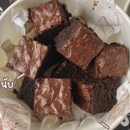 บราวนี่ดาร์กช็อคหนึบ