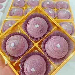 ขนมเปี๊ยะไส้เผือกล้วน