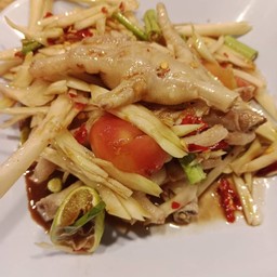 ตำตีนไก่(ปลาร้า)