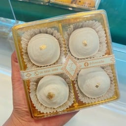 ขนมเปี๊ยะไส้เบนิฮารุกะ