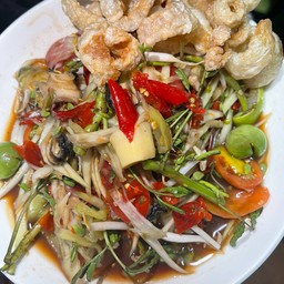 ตำป่าแคปหมู