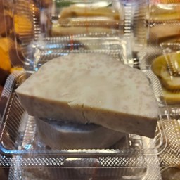 เผือกหอมนึ่ง