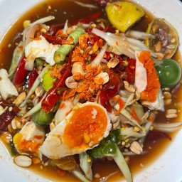 ตำโคราชไข่เค็ม