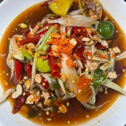 ตำโคราช