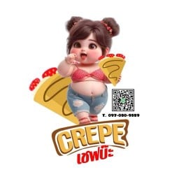 เครปญี่ปุ่น…..อร่อยค่ะ เครป น้อง เชฟบ๊ะ เครปเชฟบ๊ะ