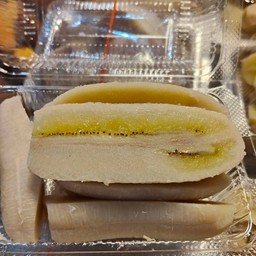 กล้วยน้ำว้าสวนต้ม