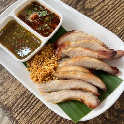 คอหมูย่าง