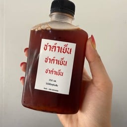ชาดำเย็น
