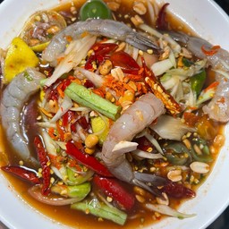 ตำโคราชกุุ้งสด