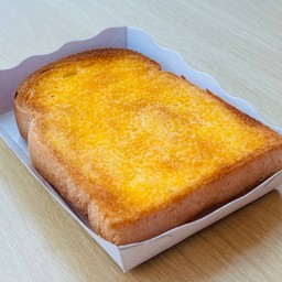 ปังปิ้งปิ้ง