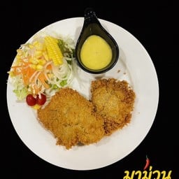 สเต็กปลาทอด (ดอลลี่)