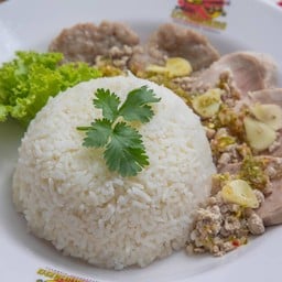 ข้าวหมูสะดุ้ง