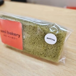 MENU_3411914nl_1756885725