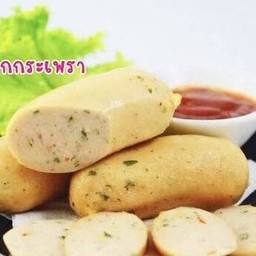 ไส้กรอกไก่กระเพรา