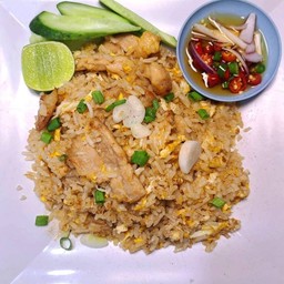 ข้าวผัดไก่