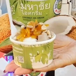 อาหารตามสั่ง&ไอศครีมโยเกิร์ตเกล็ดหิมะ สาขาพฤกษา18 Bybank