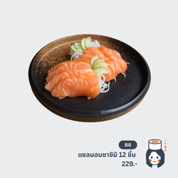 ซาชิมิแซลมอนใหญ่ (12 ชิ้น) (Salmon Sashimi (L))