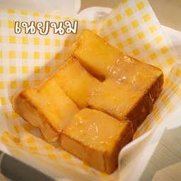 โครตปังปิ้ง