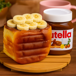 ปังปิ้งไส้ Nutella กล้วยหอม