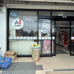 All Café 7-11 อ่อนนุช 53 (5859)