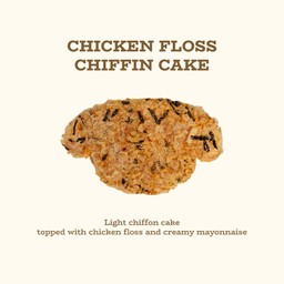 Chicken Floss Chiffin Cake