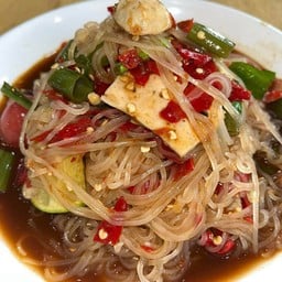 ตำเส้นเล็กหมูยอ