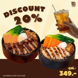 [โปรลด 20%] เซทคู่หู ข้าวหน้าสเต็กไข่ออนเซ็นx2 + น้ำชามะนาวx2