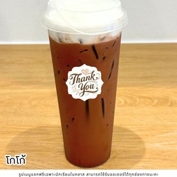 โกโก้เย็น