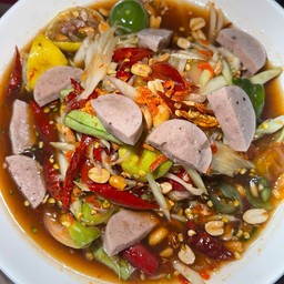 ตำโคราชหมูยอ