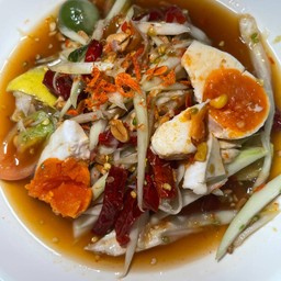 ตำไทยไข่เค็ม