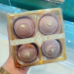 ขนมเปี๊ยะไส้เผือกไข่เค็ม