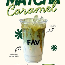 Matcha Caramel