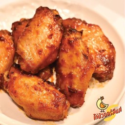 ไก่นิวออลีนส์.S