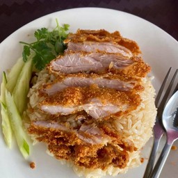ข้าวมันไก่ทอด (ธรรมดา)