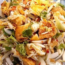 ยำไข่ดาว