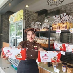 ร้านขนมปังโอชิน สาขาชลบุรี