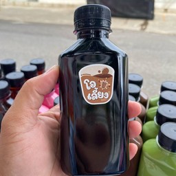 โอเลี้ยง