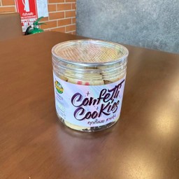 คุกกี้เนยสดสายรุ้ง