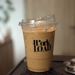 Es Yen - เอสเย็น