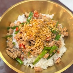 ข้าวคั่วพริกเกลือ หมูสับ