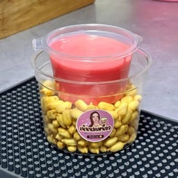 เน้นนมเหนียว By joy