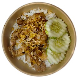 ข้าวสามชั้นกระเทียม