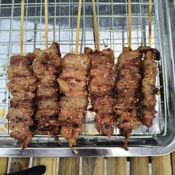 เอิร์ทหมูปิ้ง